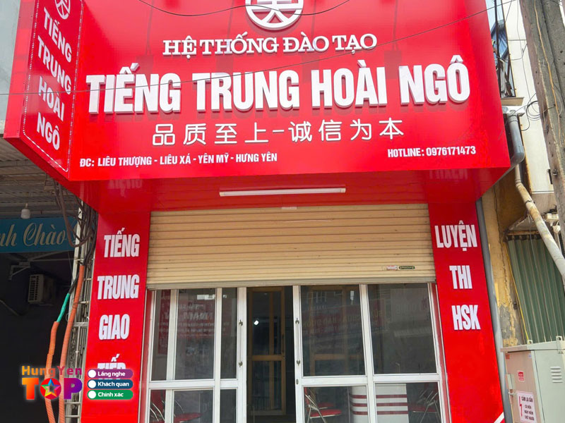 Tieng-trung-hoai-ngo-hungyentoplist